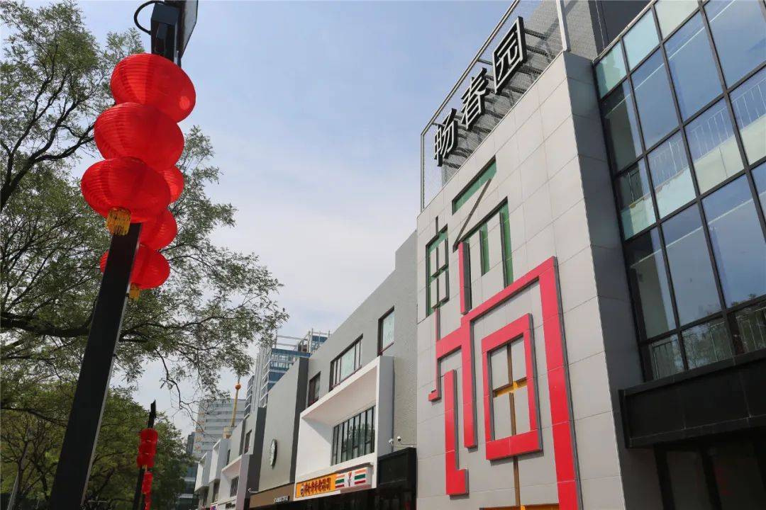 活力街app苹果版下载跳蚤街iphone客户端