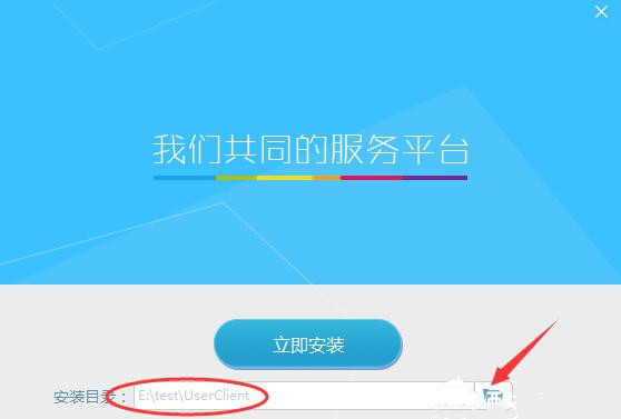 手机客户端怎么安装不了手机下载app安装不上的原因