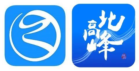 浙江之声客户端官网社保费管理客户端官网-第2张图片-太平洋在线下载