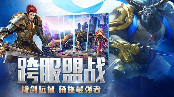 欧美LC游戏安卓繁星汉化欧美rpg游戏-第2张图片-太平洋在线下载