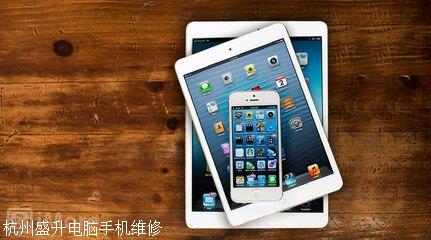 手机打开电脑版苹果官网苹果黑屏怎么办打开不了屏幕但是还开着机-第2张图片-太平洋在线下载