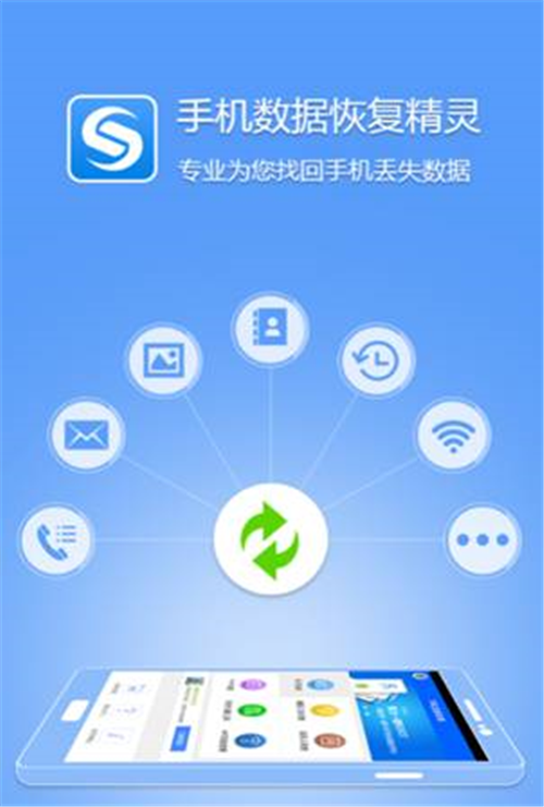亿图库手机版亿秀全景图库免费-第2张图片-太平洋在线下载