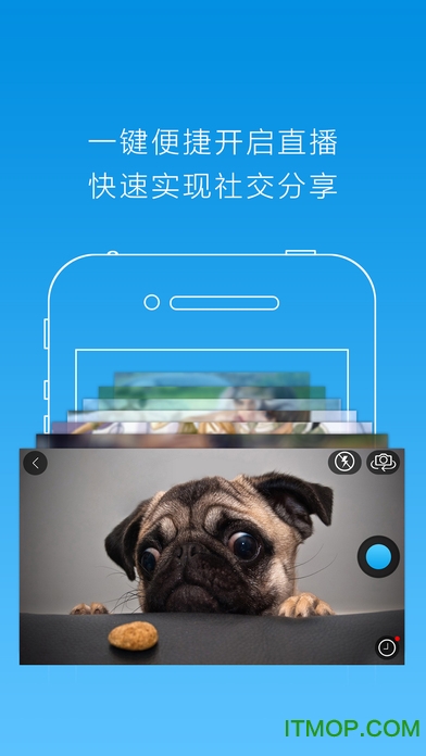 iapp苹果版ios应用商店下载官网-第2张图片-太平洋在线下载