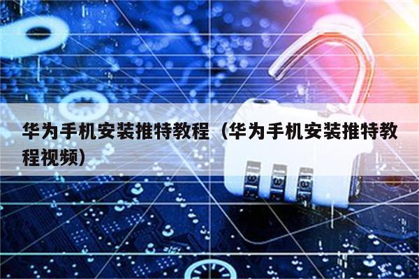 gspace苹果手机版gspace电脑版下载官方-第2张图片-太平洋在线下载