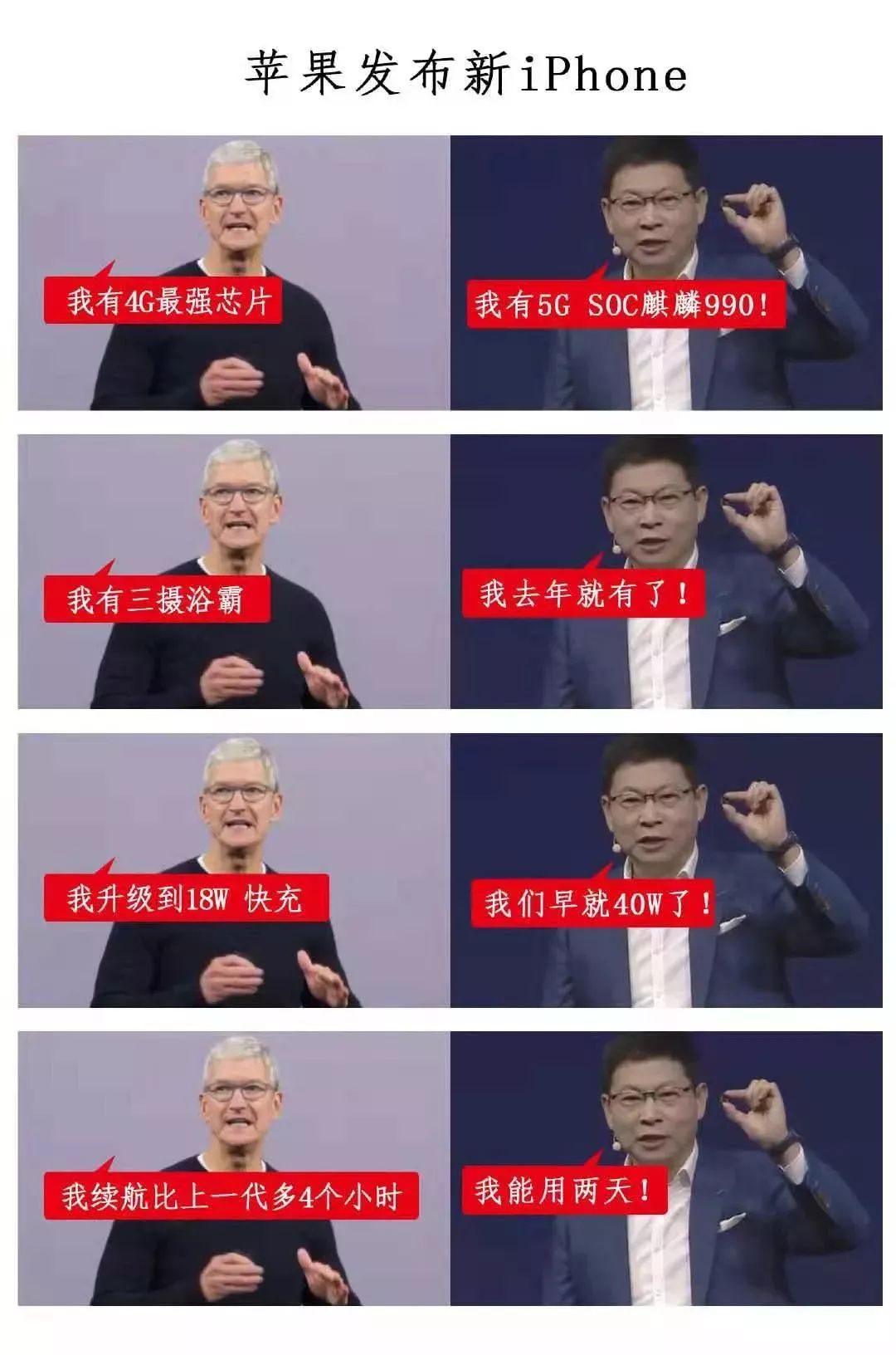 天天看手机版苹果天天看tv版官方下载