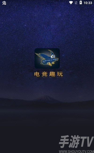 最新电竞版手机版拯救者电竞手机2pro-第2张图片-太平洋在线下载