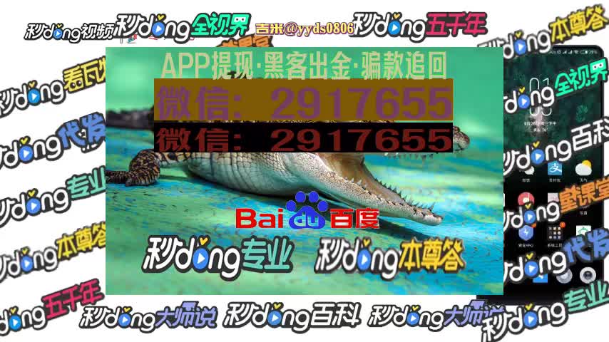 飞猪app苹果版下载飞猪app要钱吗