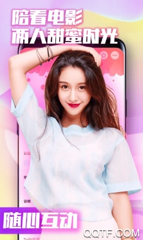 约单下载苹果版instagram下载苹果-第1张图片-太平洋在线下载