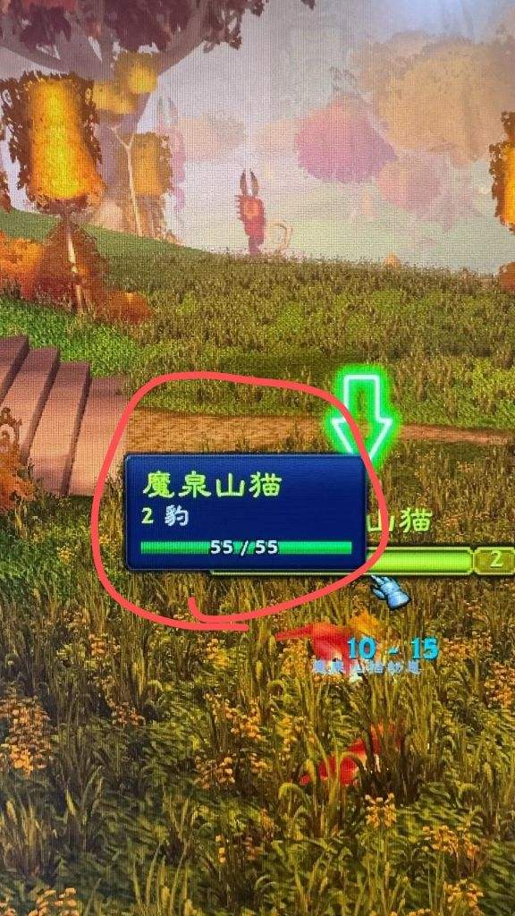 有爱插件客户端在哪下载有爱插件鼠标显示人物信息设置