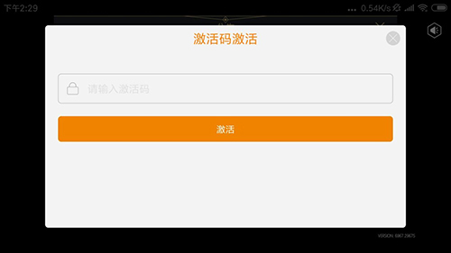 优趣手游客户端怎么下趣趣手游网app官方安卓版下载