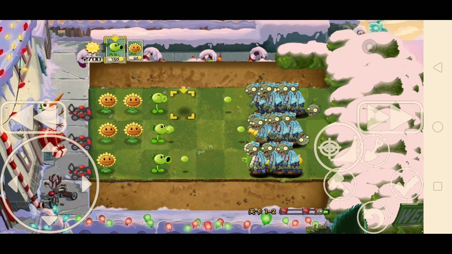 安卓版pvz改版植物大战僵尸网页入口