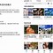去哪儿手机客户端去哪儿app下载安装-第2张图片-太平洋在线下载