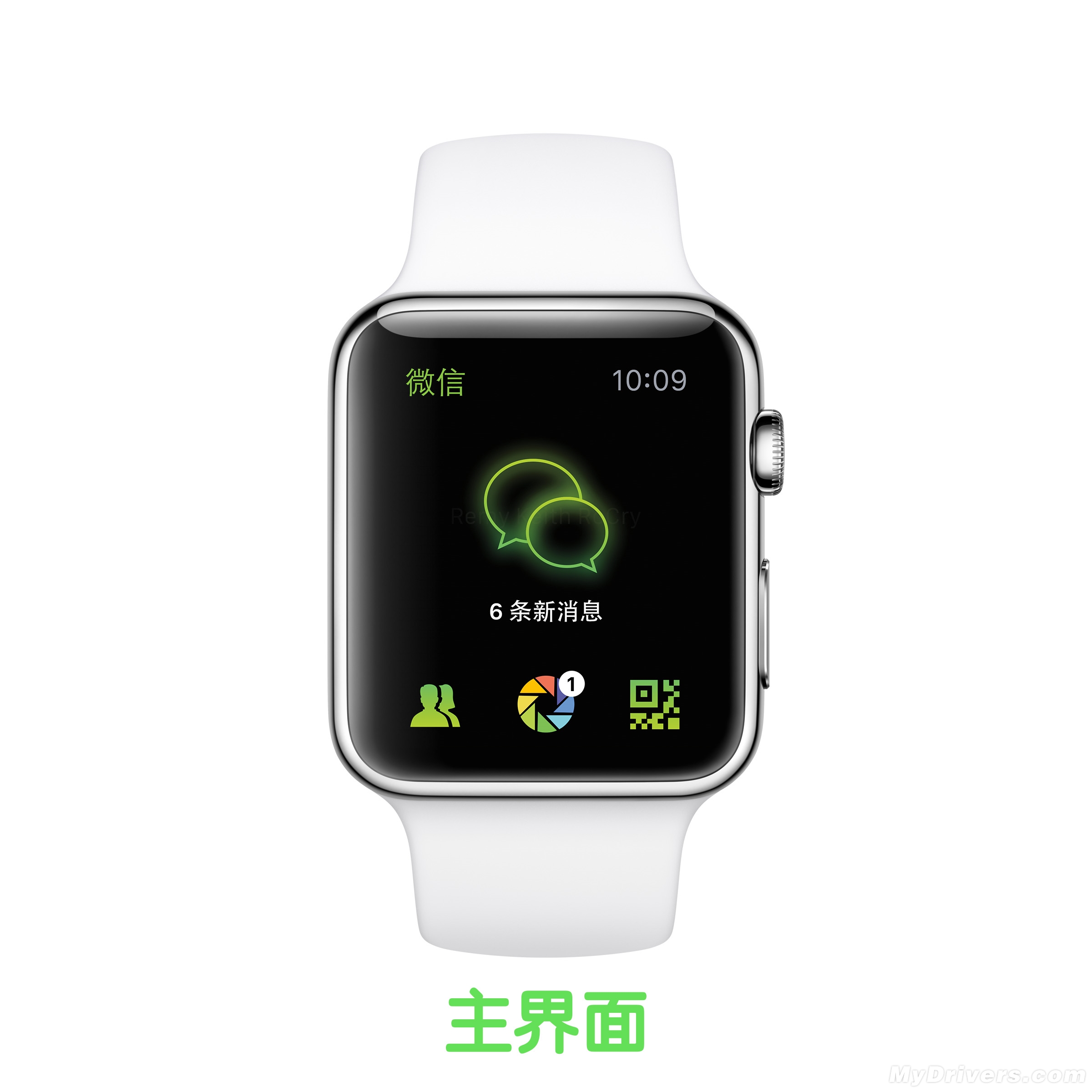 adorhealth手表苹果版adorbaby和碧芭是什么关系了