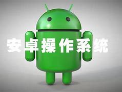 autoround安卓版auto软件下载免费中文版