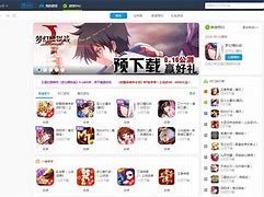 autoround安卓版auto软件下载免费中文版-第2张图片-太平洋在线下载