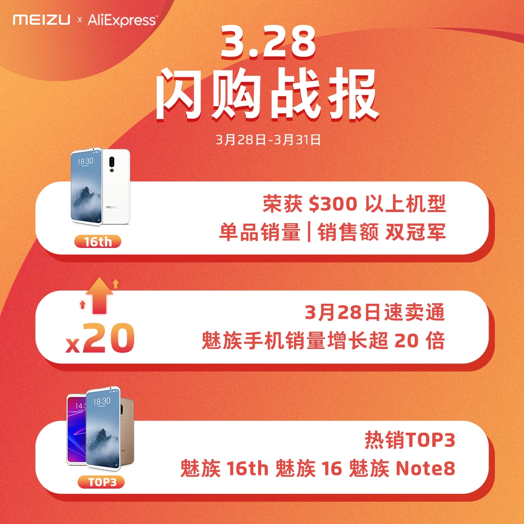 国际版手机淘宝网手机淘宝网电脑版入口