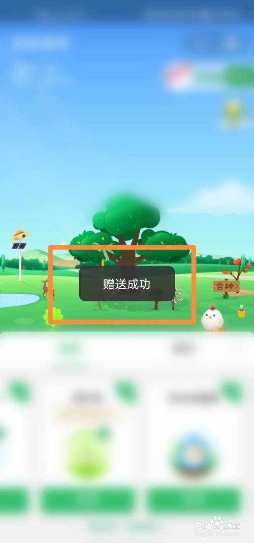 蚂蚁加速破解手机版蚂蚁vp永久免费破解-第2张图片-太平洋在线下载