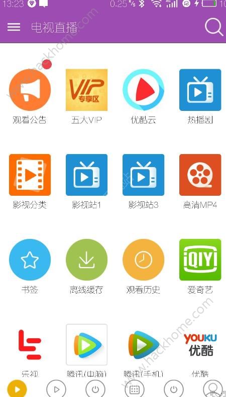 tvtimeapp安卓版androidtimepicker-第2张图片-太平洋在线下载