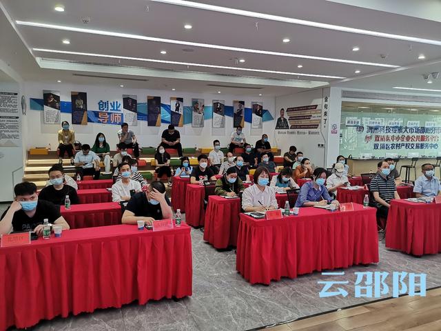 潇湘客户端潇湘专升本pc端