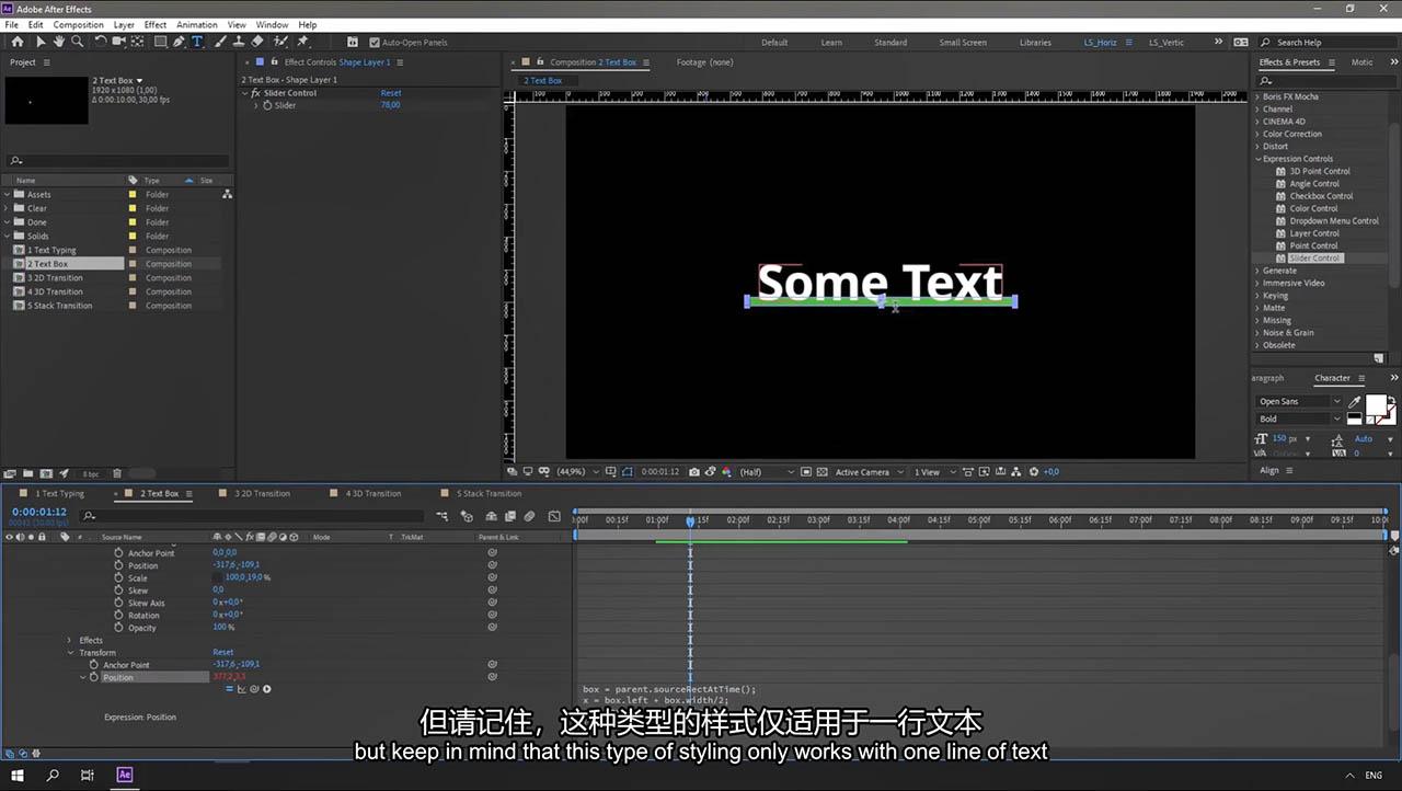 ae有手机版吗ae视频制作软件手机版免费-第2张图片-太平洋在线下载