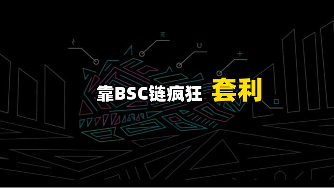 亿玩客户端益玩应用商店-第2张图片-太平洋在线下载