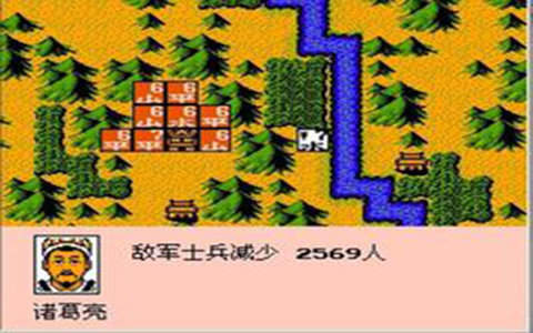 三国志2安卓版兼容包三国志10威力加强版安卓版