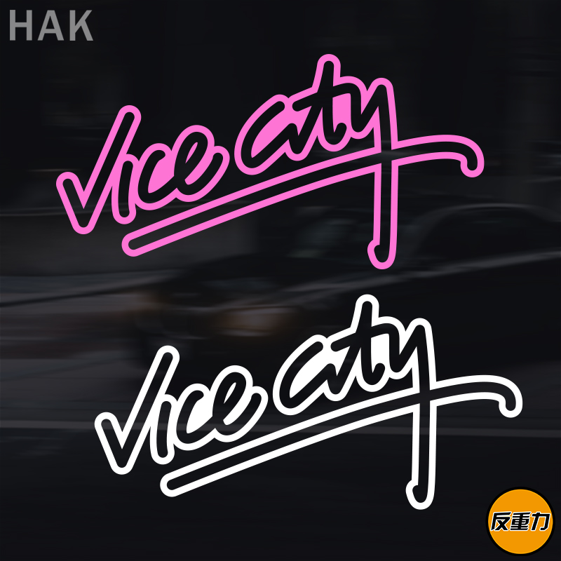 包含gtavicecity苹果版键盘的词条