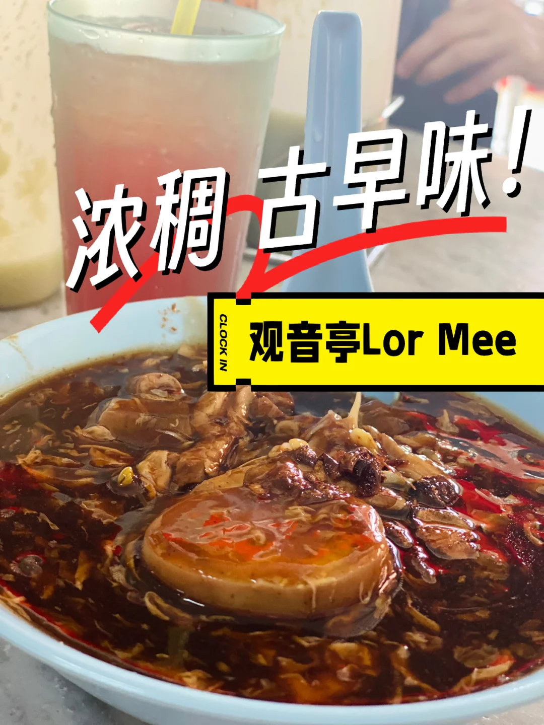 lor苹果版符文之地传奇lor官网-第2张图片-太平洋在线下载