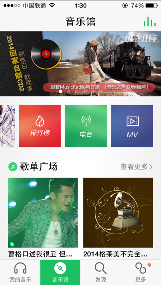 mv制作软件手机版婚礼相册mv制作软件-第2张图片-太平洋在线下载