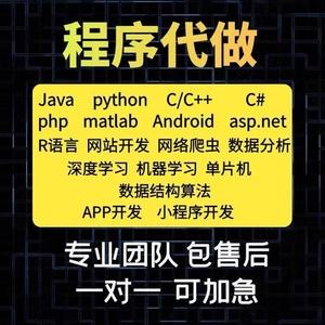 java编程安卓版java入门编程花多少钱