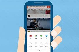 今日头条手机版下载今日头条官网下载安装手机版-第2张图片-太平洋在线下载