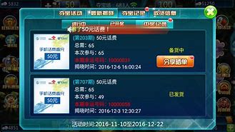 现金捕鱼赢钱手机版现金捕鱼24小时上下分