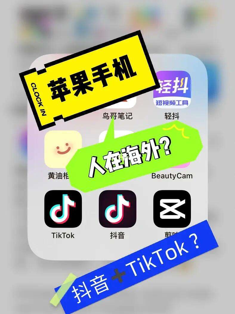 简单看苹果版下载苹果安装老版本软件-第2张图片-太平洋在线下载