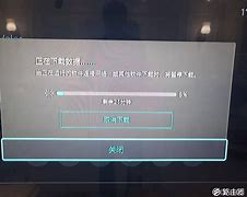 网易uu破解版苹果版网易uu加速器破解版电脑