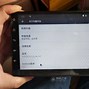 speedoo安卓版安卓版speedtest测网速官网-第2张图片-太平洋在线下载