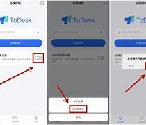 dcestbs安卓版ssd固态硬盘测试软件