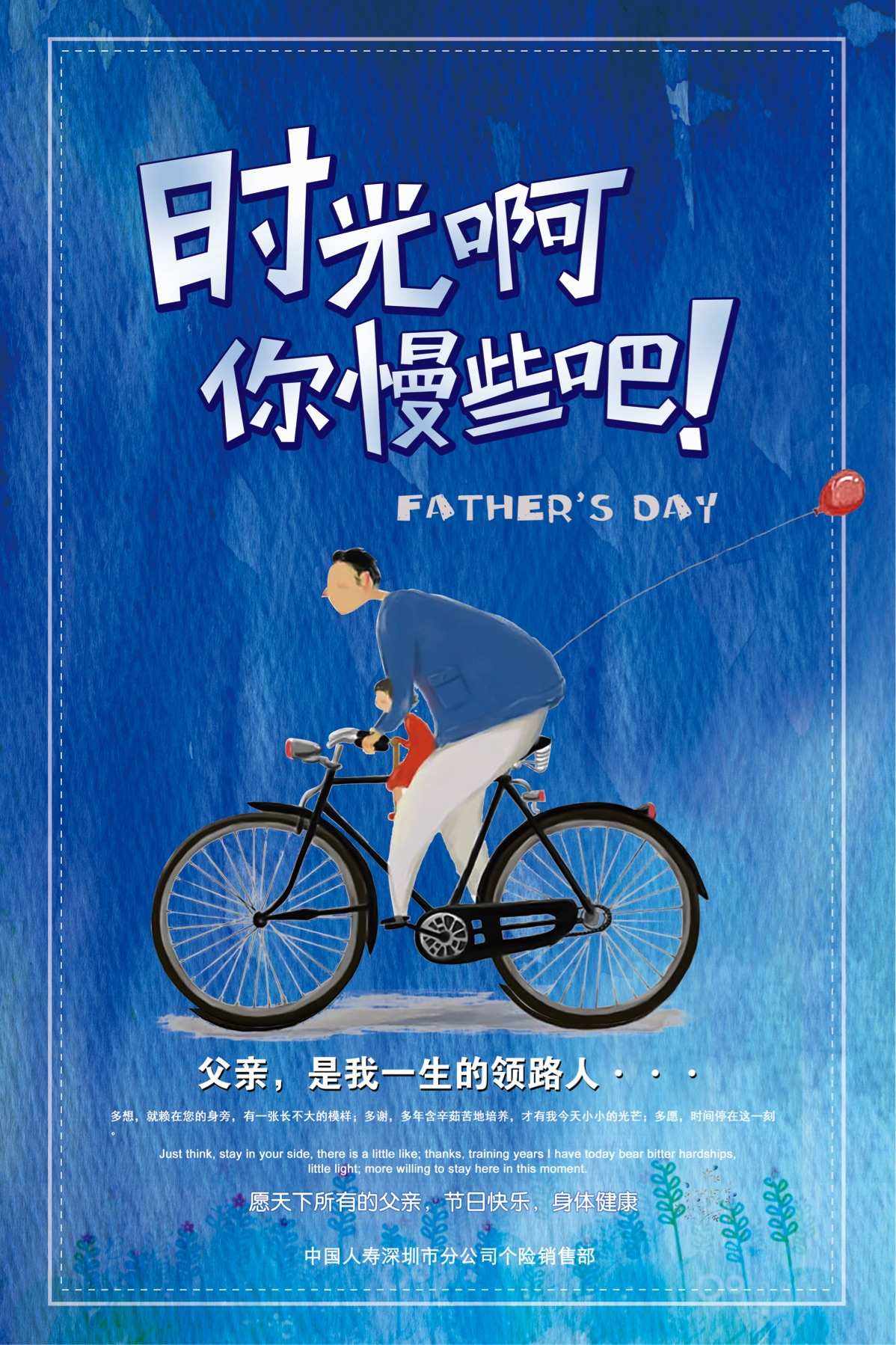 云助理苹果版云助手app下载安装官网