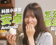 MiaowTalk安卓版kakaotalk下载安卓最新版