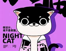夜猫磁力苹果版cilimao磁力猫