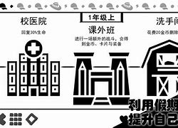 三星s8升了体验版安卓三星note8刷机包安卓13