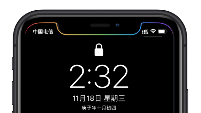苹果版进场特效直播间大哥进场视频特效素材下载