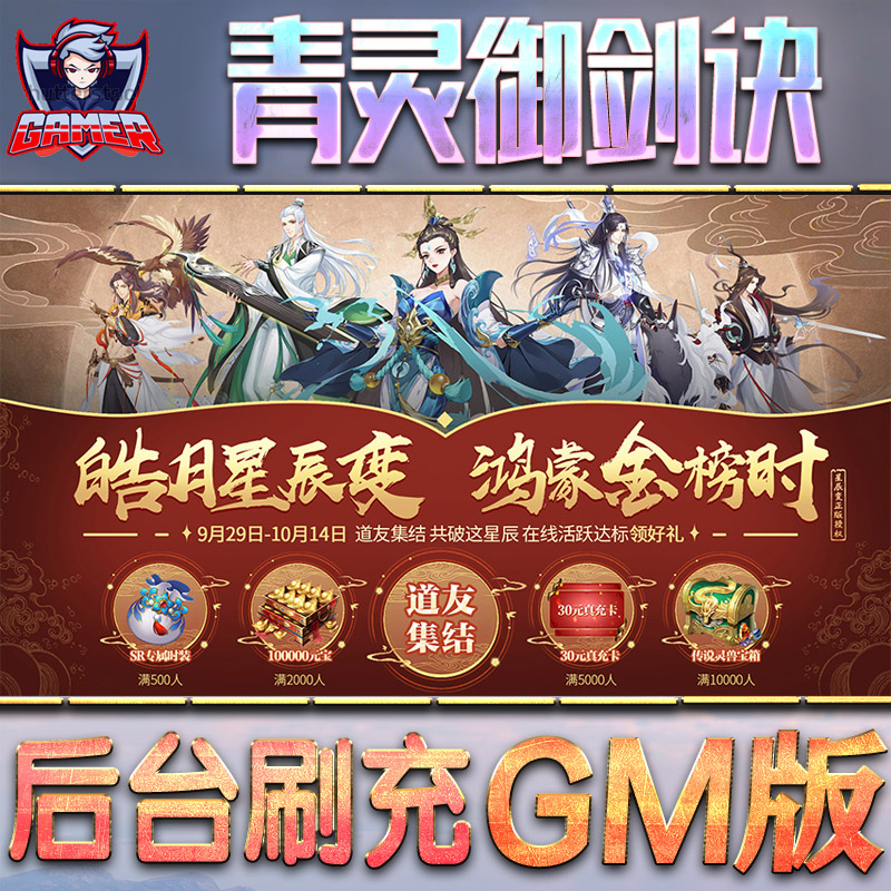 单机版安卓手游有什么区别的简单介绍-第2张图片-太平洋在线下载