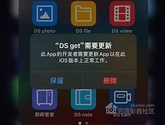 dsget安卓版安卓市场手机版下载