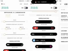 snoverlay安卓版wiredxdisplay安卓版-第1张图片-太平洋在线下载