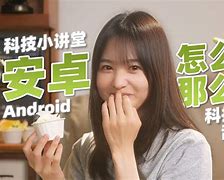 snoverlay安卓版wiredxdisplay安卓版-第2张图片-太平洋在线下载