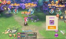 奥特曼之歌版小苹果播放一个奥特曼版小苹果-第2张图片-太平洋在线下载
