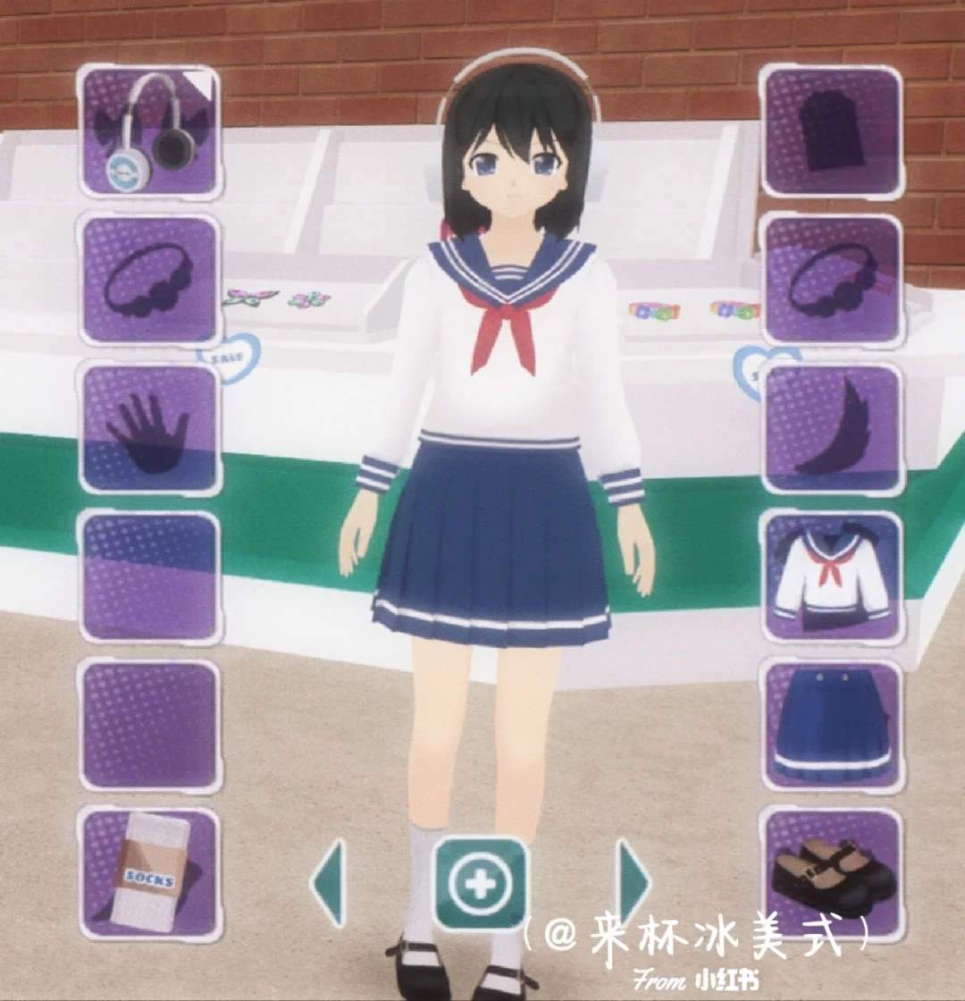少女都市地图手机版少女都市地图在哪里打开