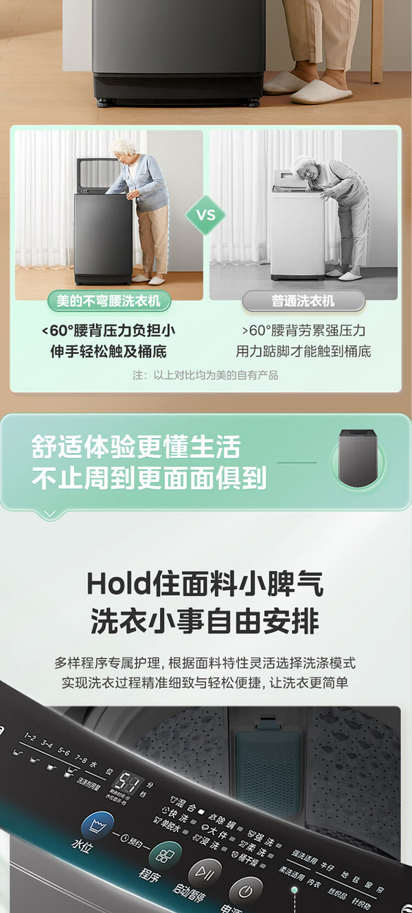 文章修改软件(手机版)洗pp文章伪原创洗稿降重助手官网