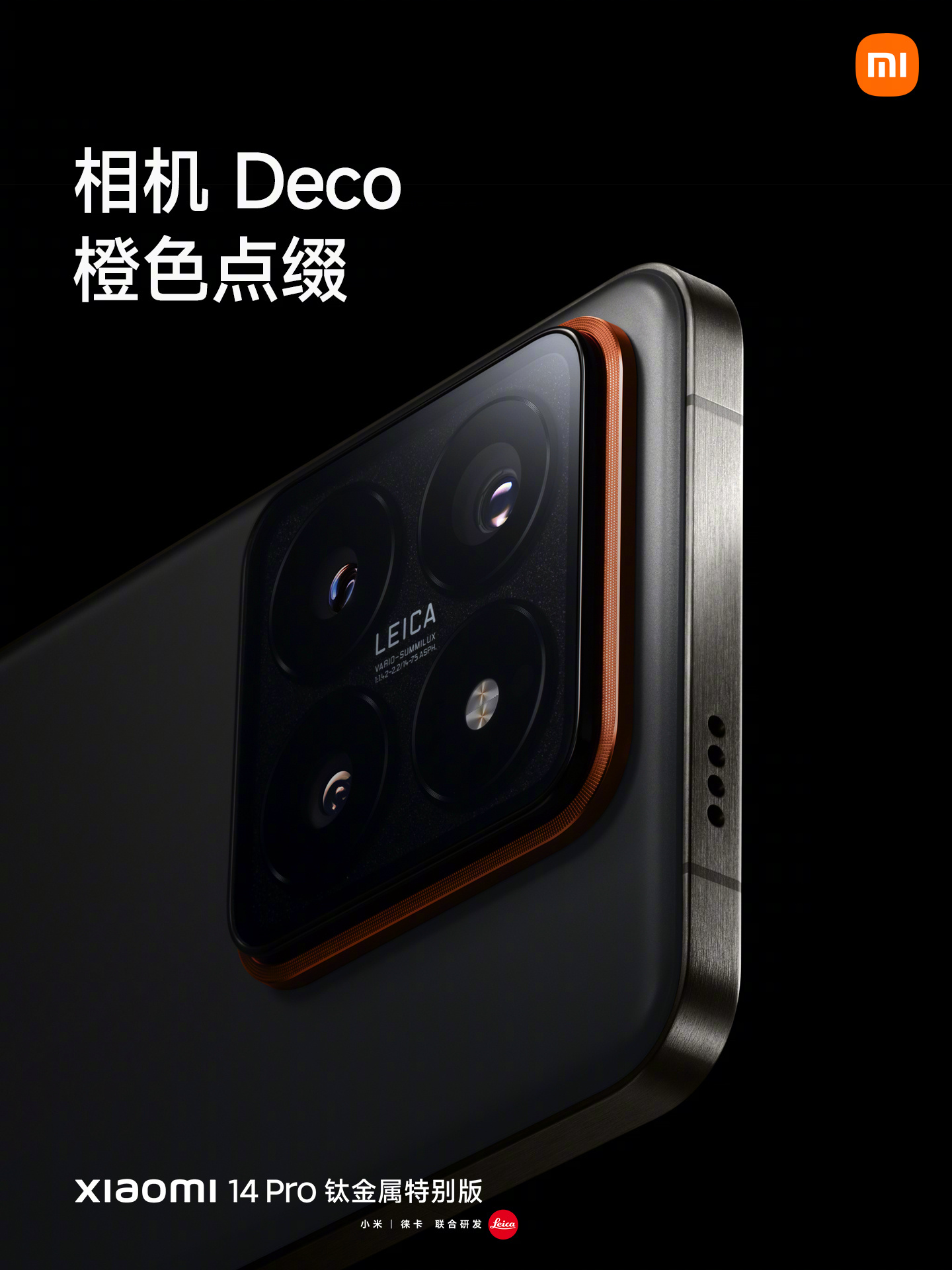 filmicpro苹果版免费版苹果iphone官网入口id账号
