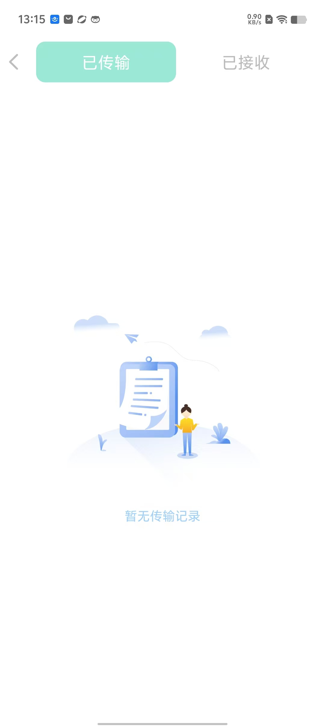 美果v手机版下载免费电视剧美果tv-第1张图片-太平洋在线下载